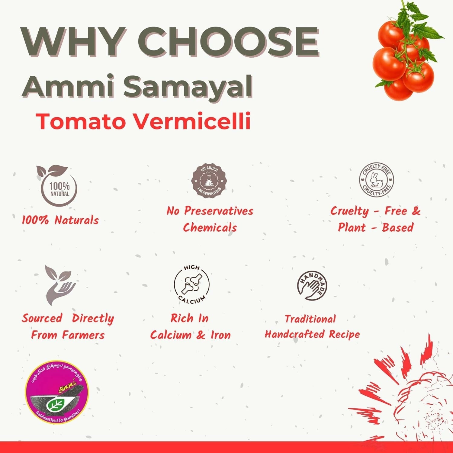 Ammi Samayal Tomato Vermicelli (Semia/Sevai) | Grocsy
