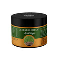 Sri Surya Ayurveda Jeeraka Lehyam | Grocsy