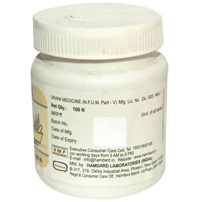Hamdard Qurs Sj | Grocsy