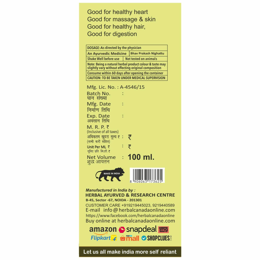 Herbal Canada Olive Oil (Jaitoon Oil) | Grocsy