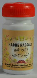 Dehlvi Remedies Habbe Rassaut | Grocsy
