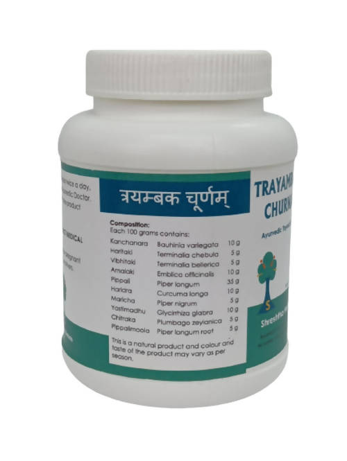 Shreshtha Herbals Trayambaka Churnam | Grocsy