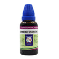 Father Muller Gymnema Sylvestre Mother Tincture Q | Grocsy