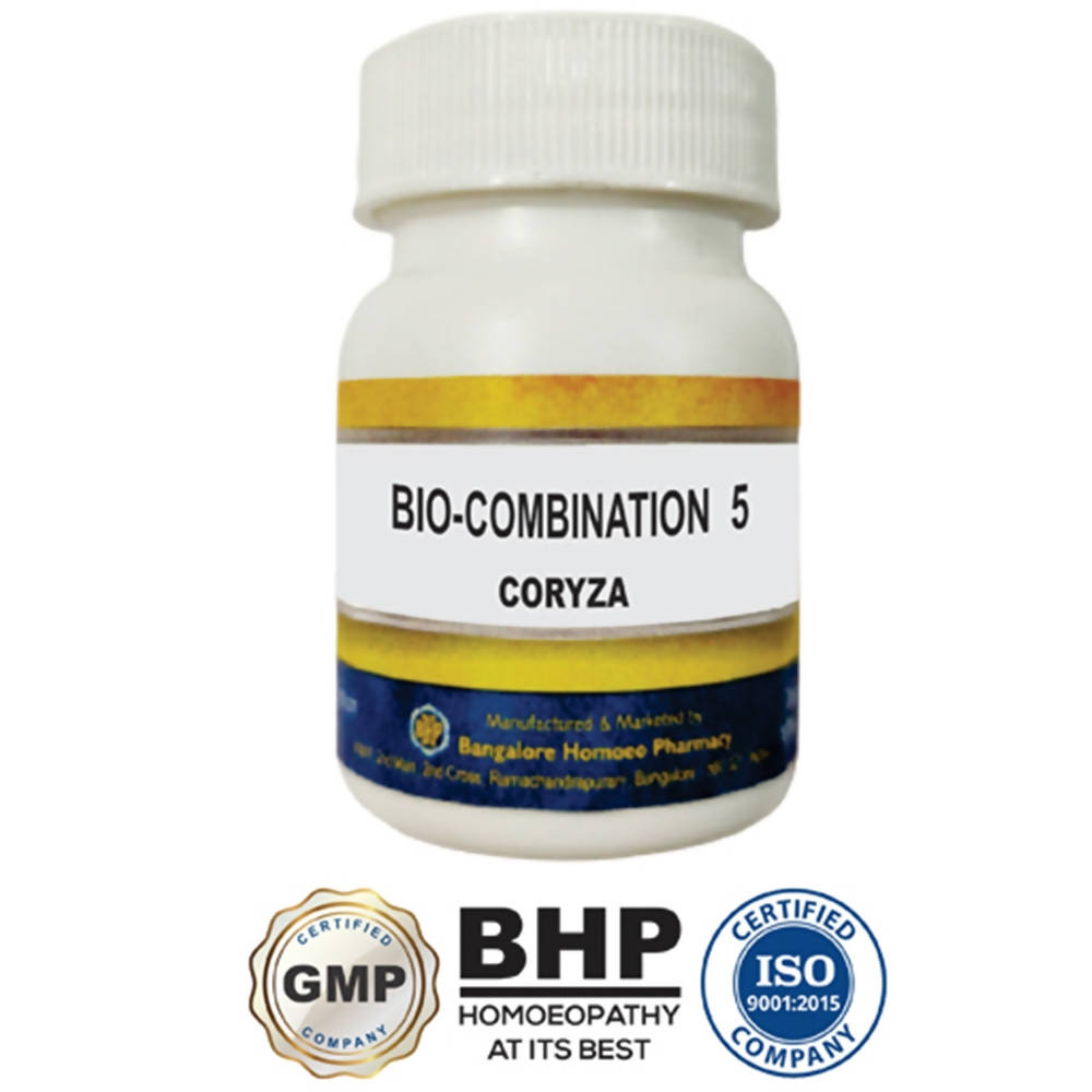 BHP Homeopathy Bio-Combination 5 Tablets | Grocsy