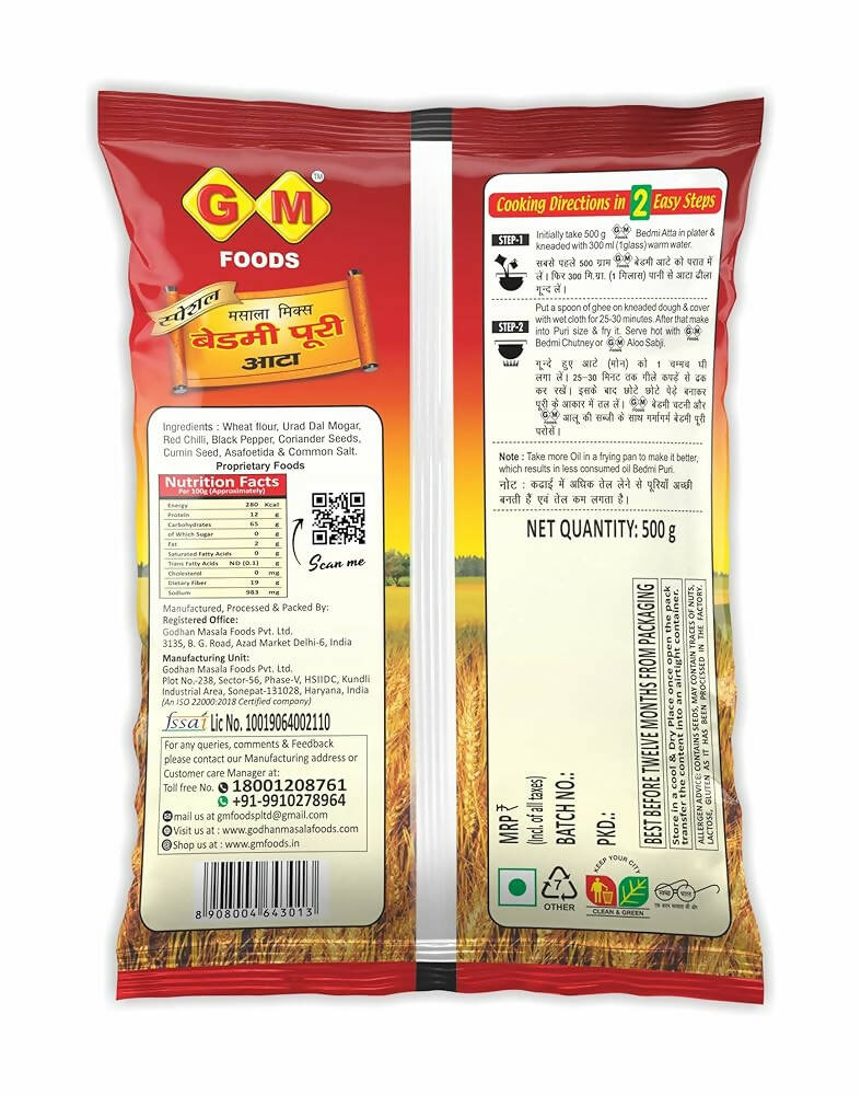 Gm Foods Masala - Mix Bedmi Puri Atta | Grocsy