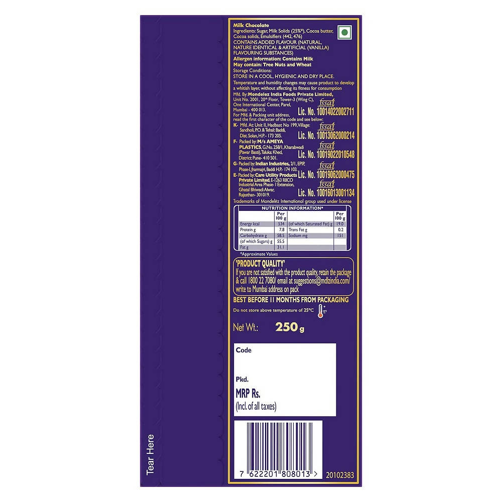 Cadbury Dairy Milk Silk Heart Pop Bars | Grocsy