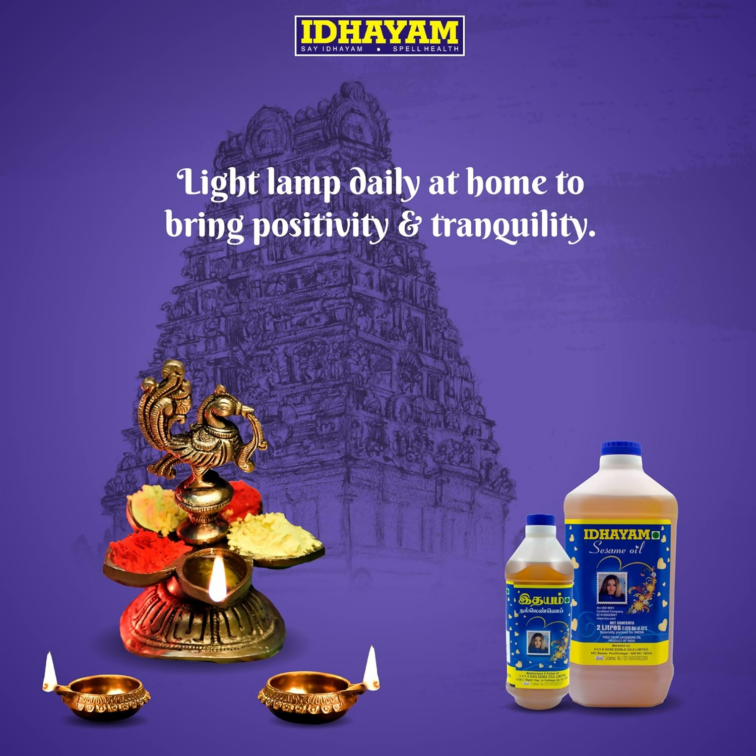 Idhayam Sesame Oil | Grocsy