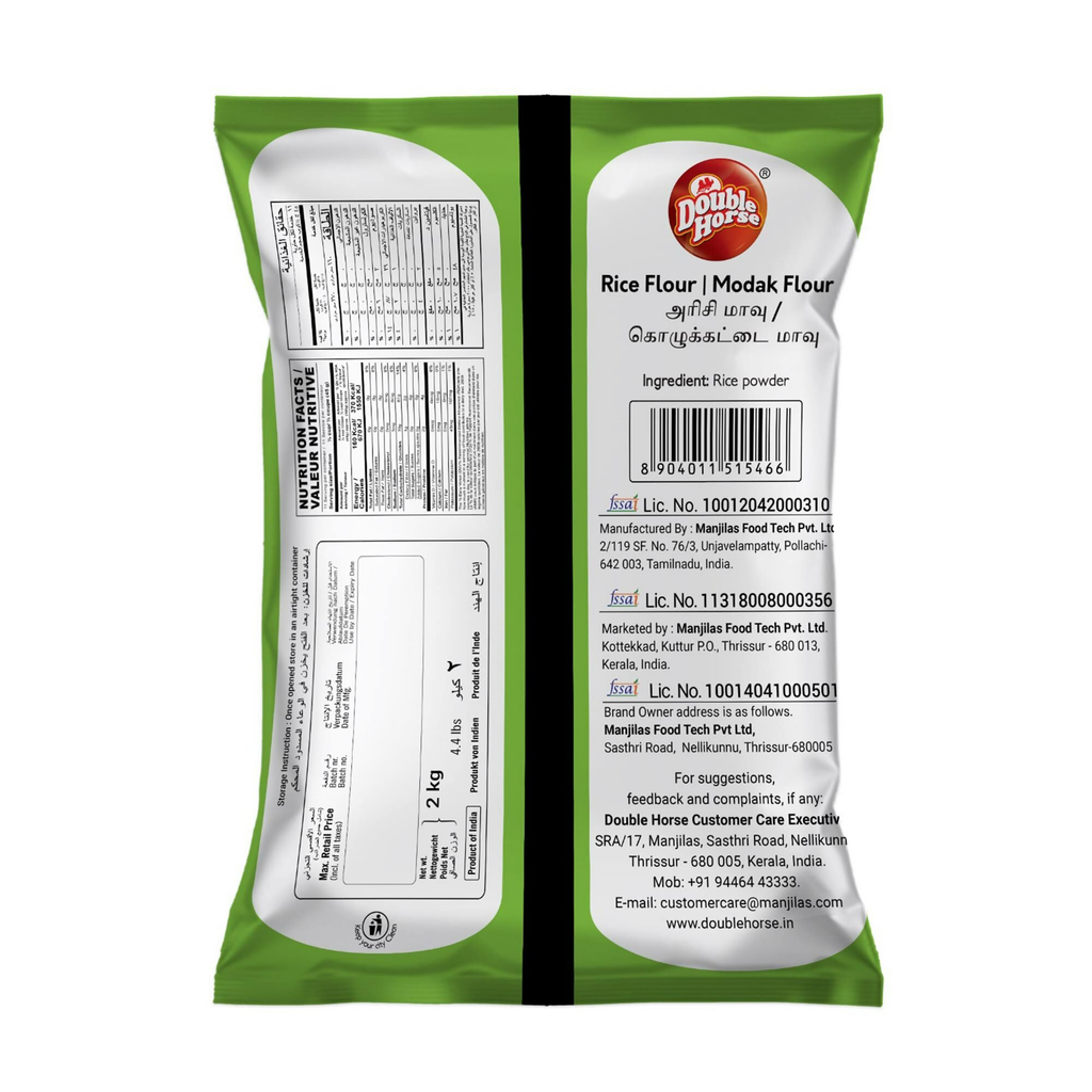 Double Horse (Modak Flour) White Rice Flour | Grocsy