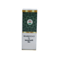 Chirayu Maha Marichyadi Oil | Grocsy