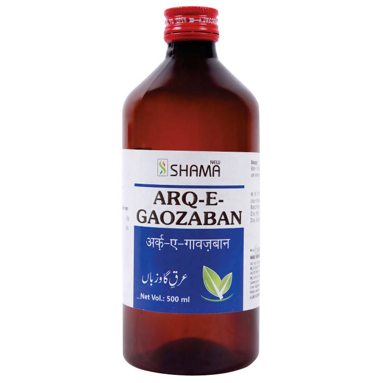 New Shama Arq-E-Gaozaban | Grocsy