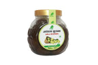 Cura Amla Murabba | Grocsy