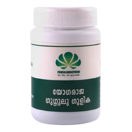 Pankajakasthuri Yogaraja Guggulu Gulika | Grocsy