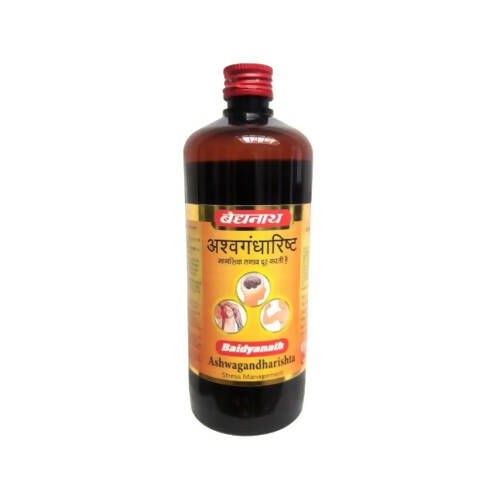 Baidyanath Ashwagandharishta | Grocsy