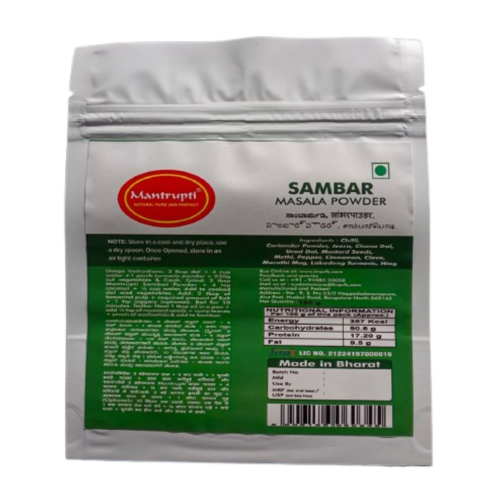 Mantrupti Sambar Powder | Grocsy