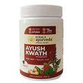 Kerala Ayurveda Ayush Kwath Powder | Grocsy
