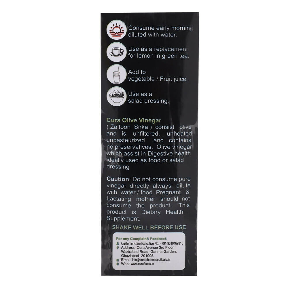 Cura Olive Vinegar | Grocsy