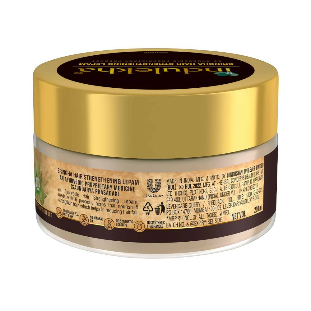 Indulekha Bringha Hair Mask For Reduces Hair Fall & Strengthens Hair | Grocsy