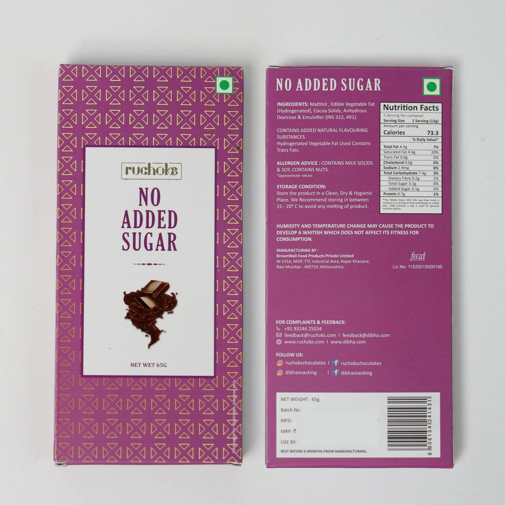 Dibha Ruchoks - No Added Sugar Chocolate Bar | Grocsy