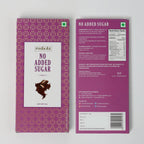 Dibha Ruchoks - No Added Sugar Chocolate Bar | Grocsy