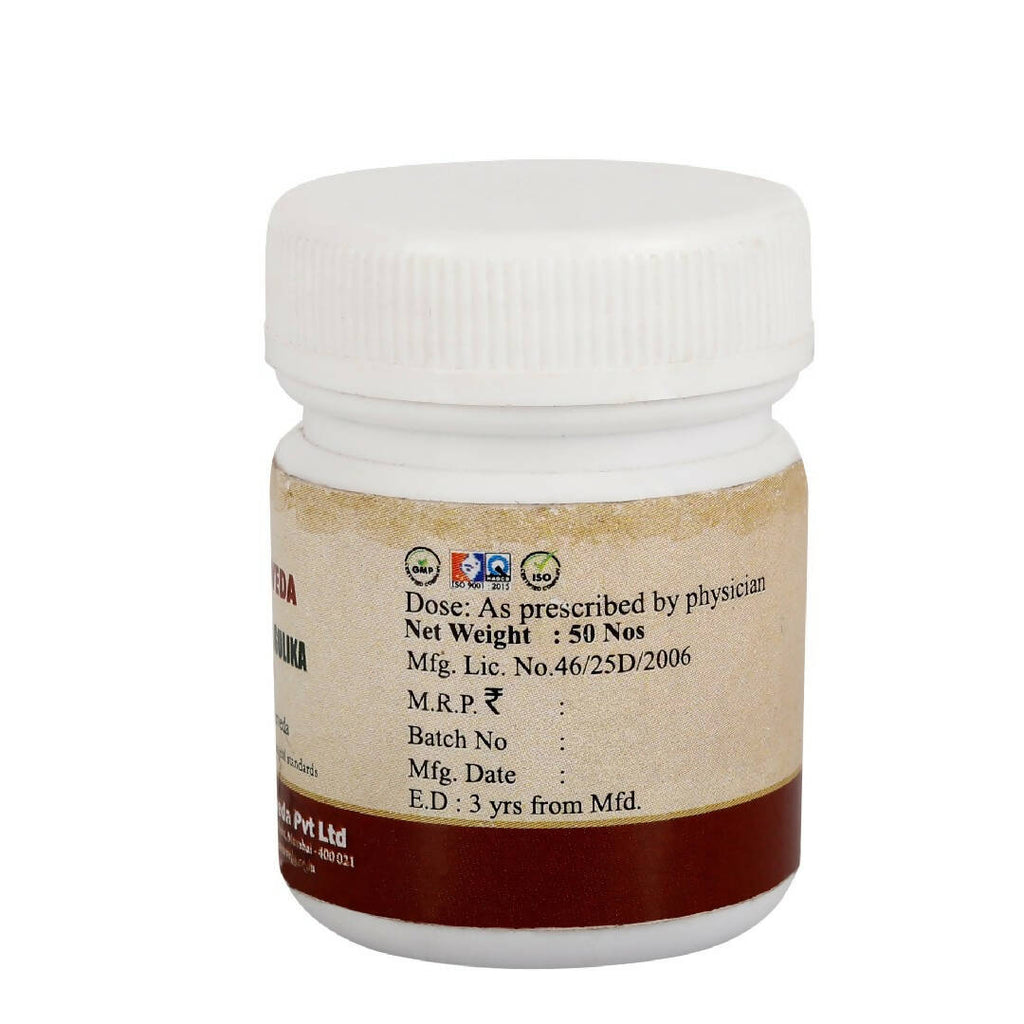 Birla Ayurveda Dhanawatharam Gulika | Grocsy