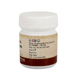 Birla Ayurveda Dhanawatharam Gulika | Grocsy