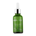 Professional O3+ Acnesis Peptide Gel Serum | Grocsy