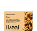 Haeal Sandalwood Soap | Grocsy