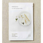 Innisfree My Real Squeeze Mask EX Ginseng | Grocsy