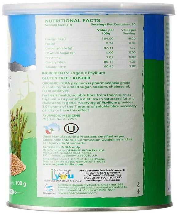 Organic India Psyllium Whole Husk | Grocsy