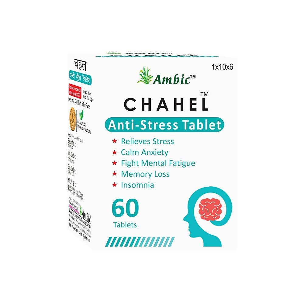 Ambic Chahel Anti-Stress Tablets | Grocsy