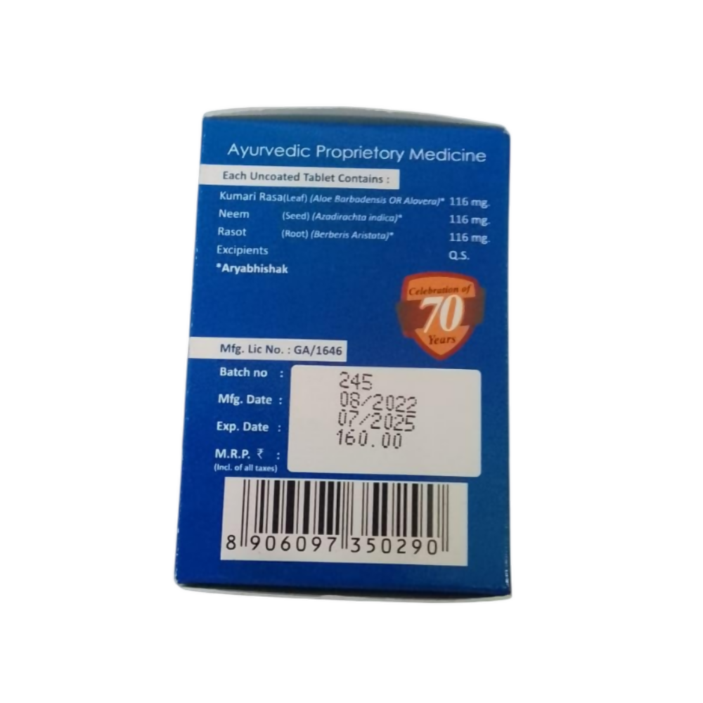 Lion Ayurveda Arshad Pills | Grocsy