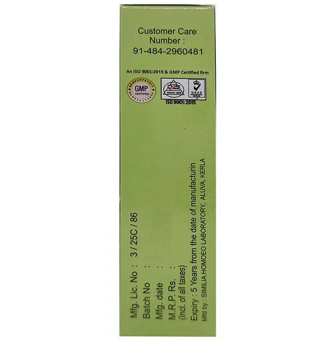 Hering Pharma Arnik Amla Hair Oil | Grocsy
