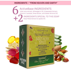 Nyassa Southern Spice Handmade Soap | Grocsy