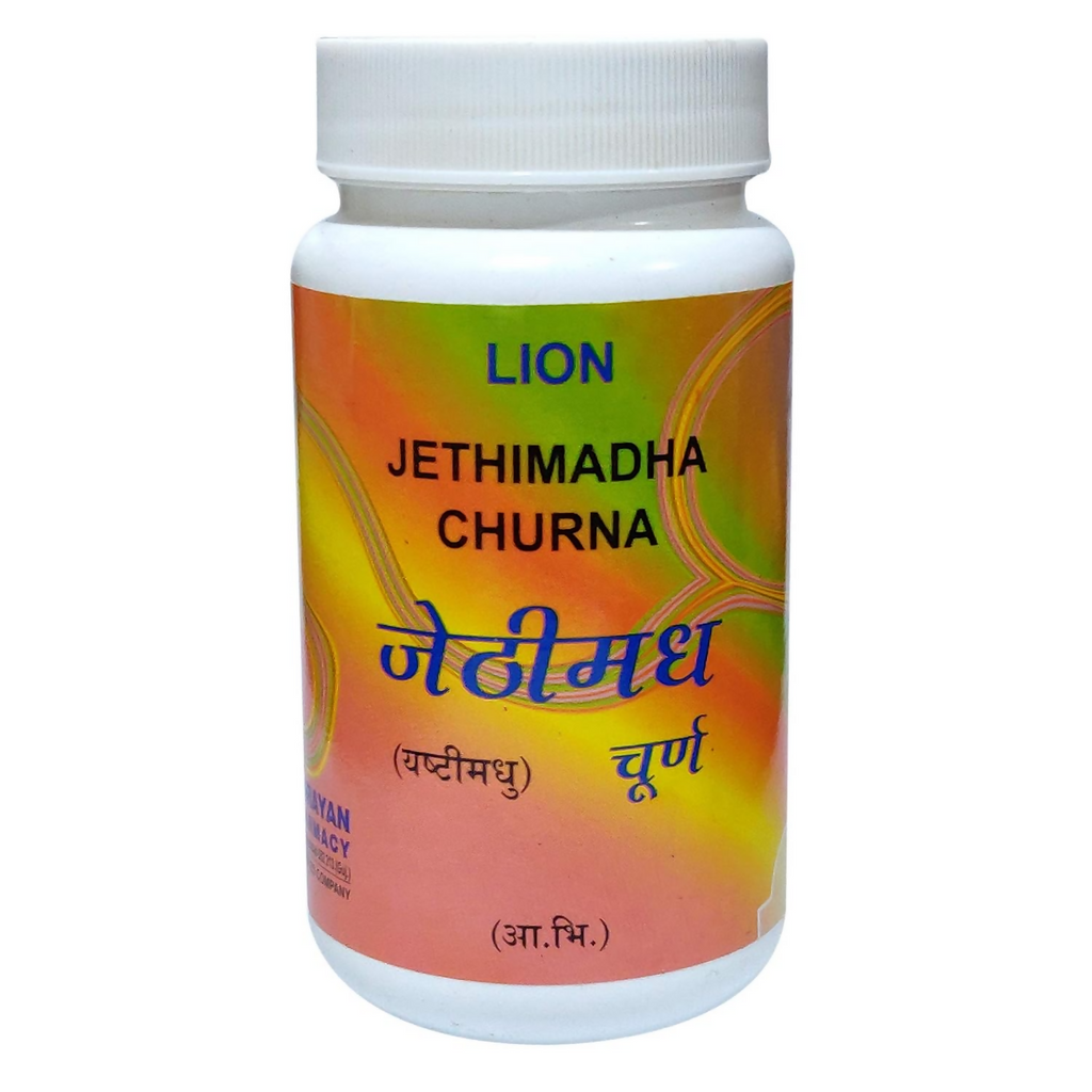 Lion Ayurveda Jethimadha Churna | Grocsy