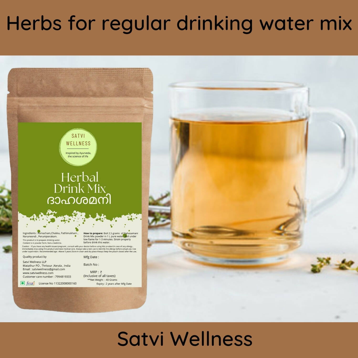 Satvi Wellness Dahasamani | Herbal Drink Mix | Grocsy