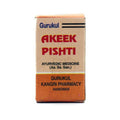 Gurukul Akeek Pishti Powder | Grocsy