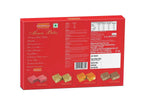 Bikanervala Mewa Bites Assorted | Grocsy