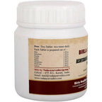 Birla Ayurveda Аshtаvаrgаm Kаshаyаm Tablets | Grocsy