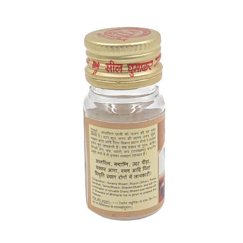 Sharmayu Ayurveda Sutshekhar Ras No 1 Tablets | Grocsy