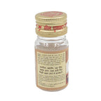 Sharmayu Ayurveda Sutshekhar Ras No 1 Tablets | Grocsy