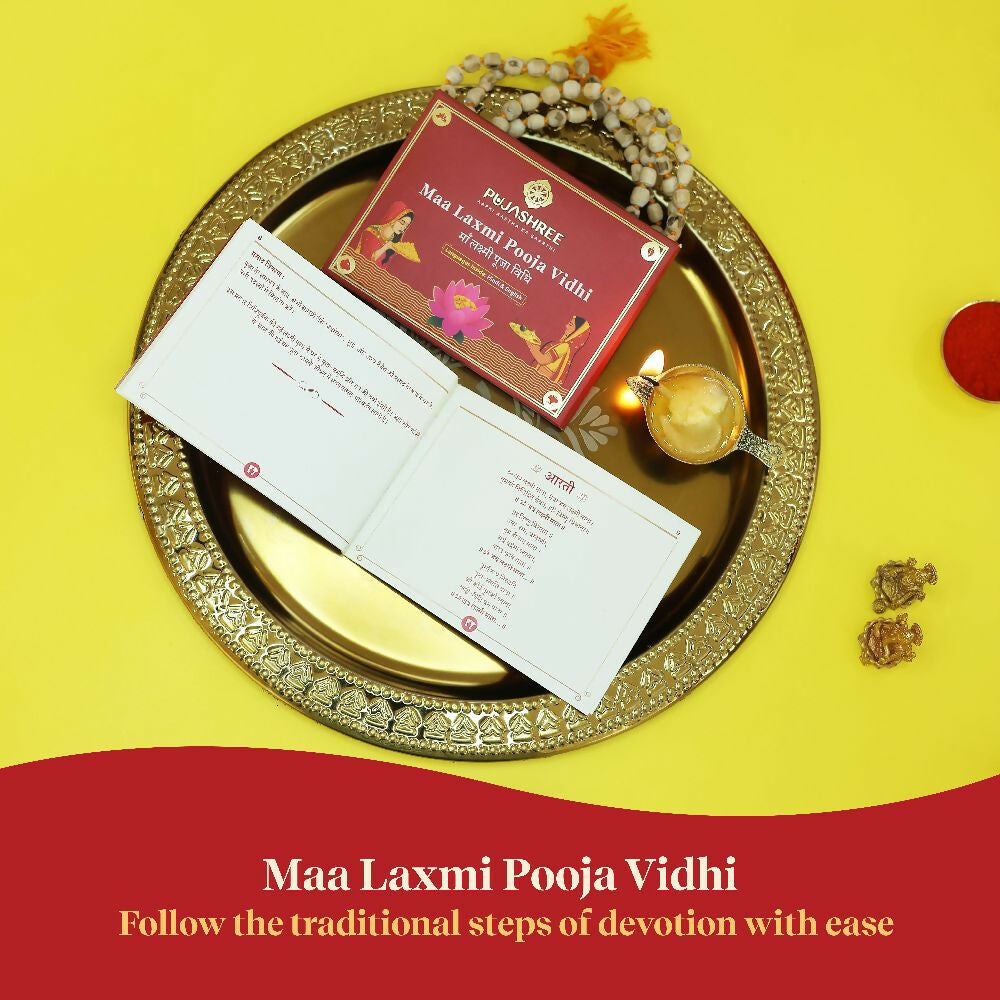 Pujashree Lakshmi Puja Vidhi Book – Sacred Step-by-Step Guide for Daily Worship | Grocsy