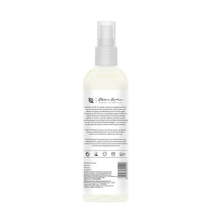 Blossom Kochhar Aroma Magic Juniper Berry Oil Free Moisturiser | Grocsy