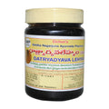 Siddha Nagarjuna Ayurveda Datryadyava Lehyam | Grocsy