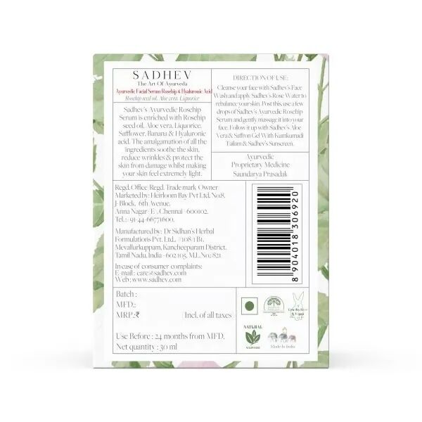 Sadhev Ayurvedic Facial Serum Rosehip & Hyaluronic Acid | Grocsy