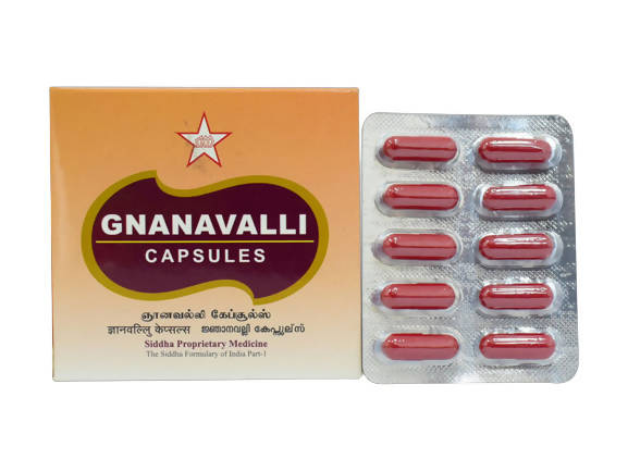 Skm Ayurveda Gnanavalli Capsules | Grocsy