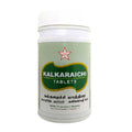 Skm Ayurveda Kalkaraichi Tablets | Grocsy