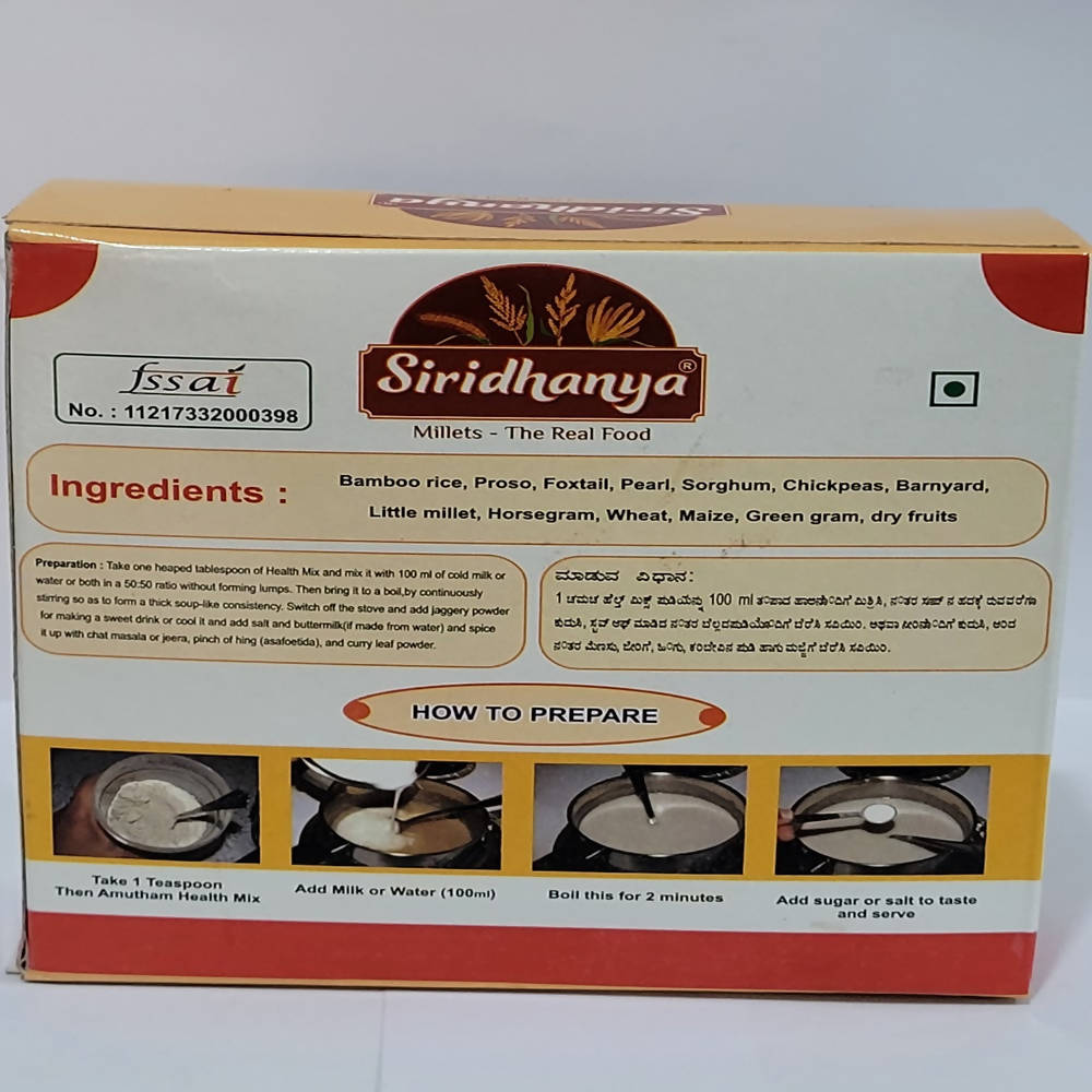 Siridhanya Health Mix | Grocsy