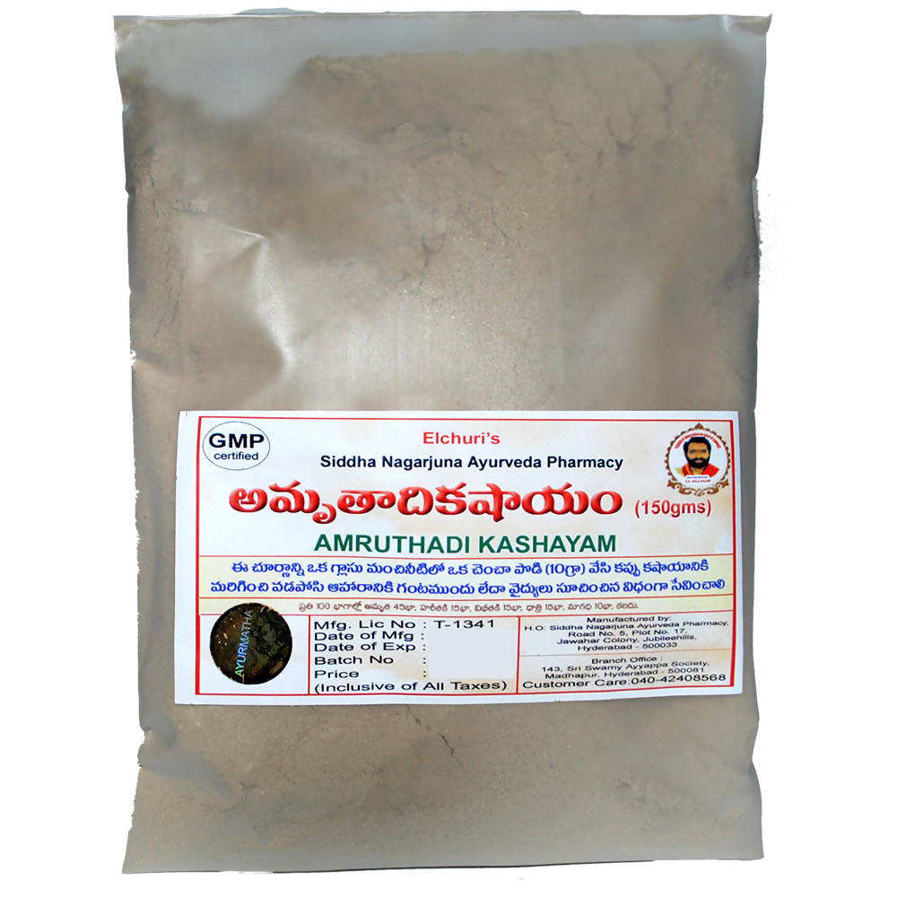 Siddha Nagarjuna Ayurveda Amruthadi Kashayam | Grocsy