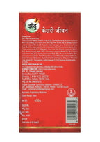 Zandu Kesari Jivan | Grocsy
