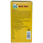 Zandu Kesari Jivan Fit
